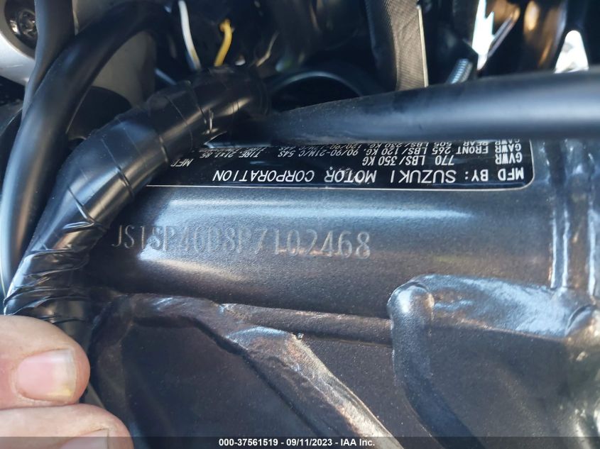2023 SUZUKI DR650 SE - JS1SP46D8P7102468