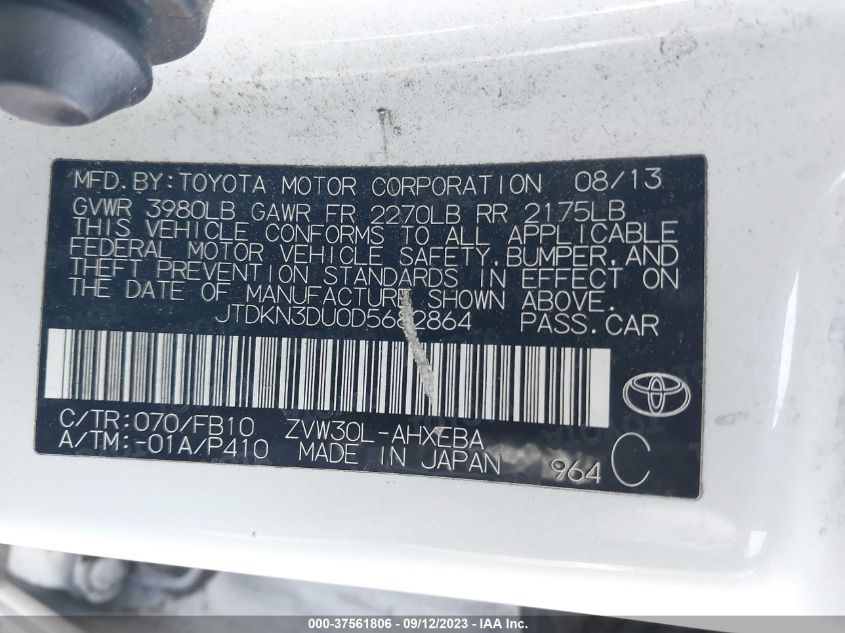 2013 TOYOTA PRIUS ONE/TWO/THREE/FOUR/FIVE - JTDKN3DU0D5682864