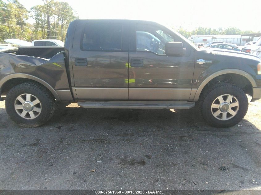2014 FORD F-150 XL/XLT/STX/FX4/LARIAT - 1FTFW1EF5EKG11116