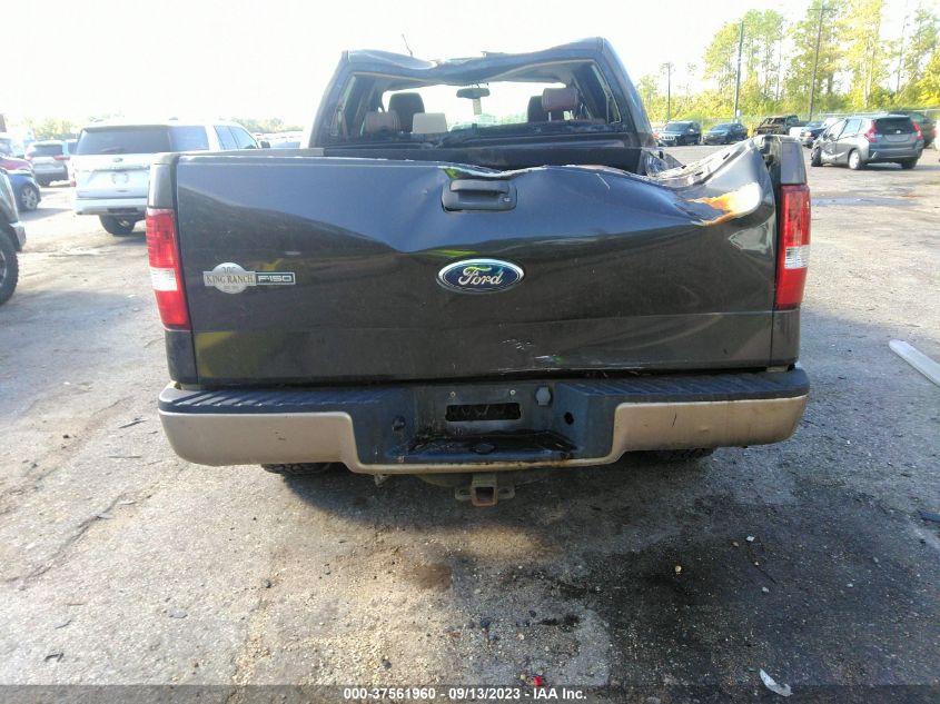 2014 FORD F-150 XL/XLT/STX/FX4/LARIAT - 1FTFW1EF5EKG11116