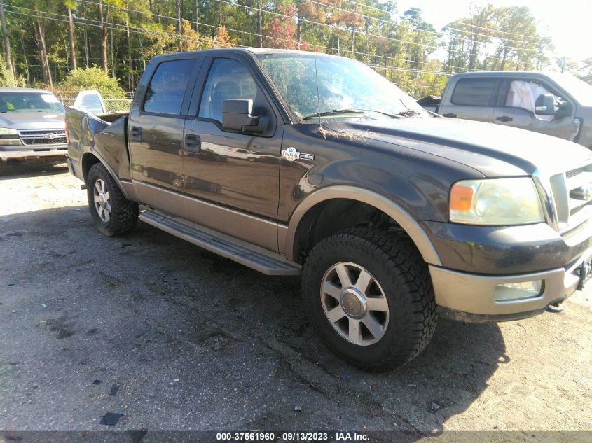 2014 FORD F-150 XL/XLT/STX/FX4/LARIAT - 1FTFW1EF5EKG11116