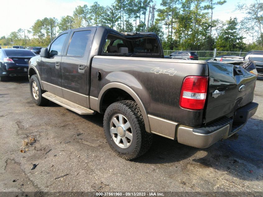 2014 FORD F-150 XL/XLT/STX/FX4/LARIAT - 1FTFW1EF5EKG11116