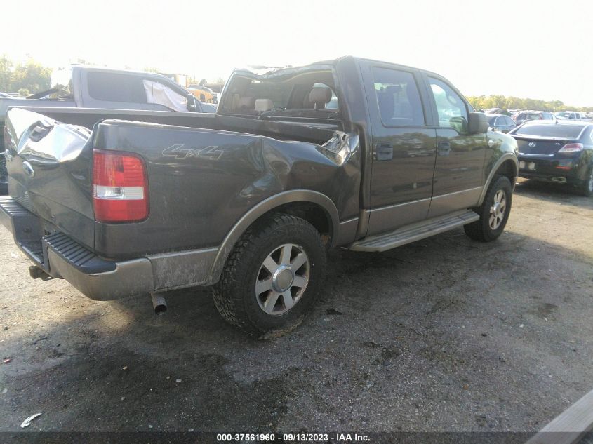 2014 FORD F-150 XL/XLT/STX/FX4/LARIAT - 1FTFW1EF5EKG11116
