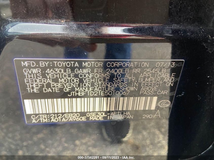 2014 LEXUS IS 250 - JTHBF1D21E5010067