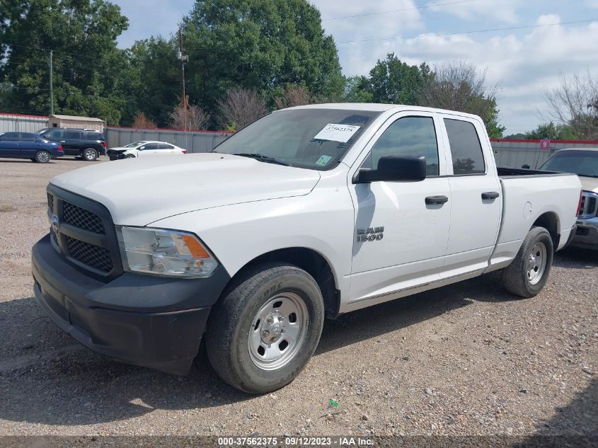 2017 RAM 1500 - 1C6RR6FG7HS655414