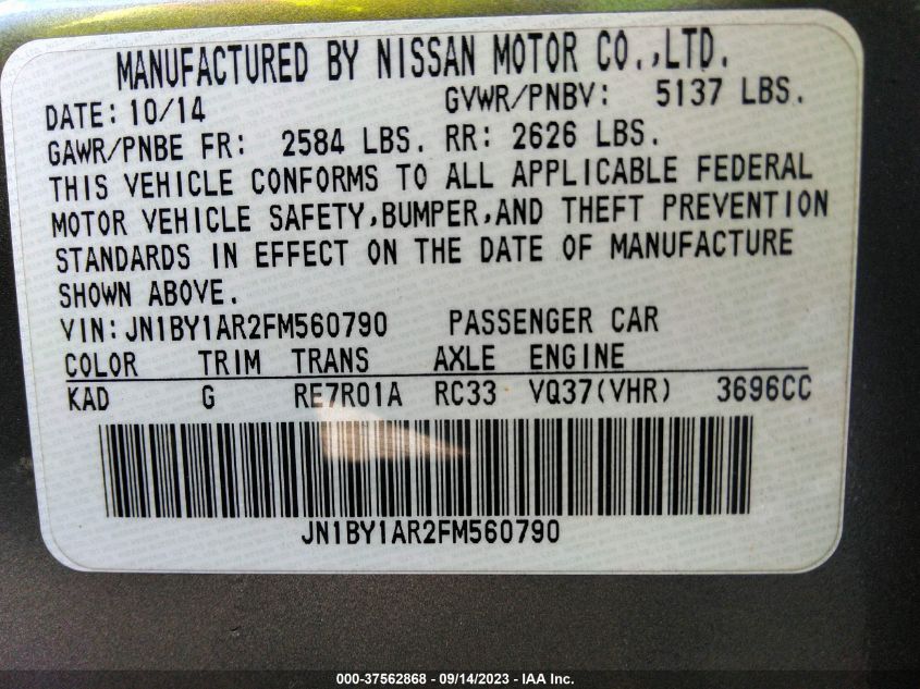 2015 INFINITI Q70 3.7X JN1BY1AR2FM560790