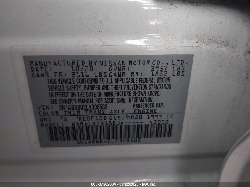 2020 NISSAN SENTRA S - 3N1AB8BV2LY308502