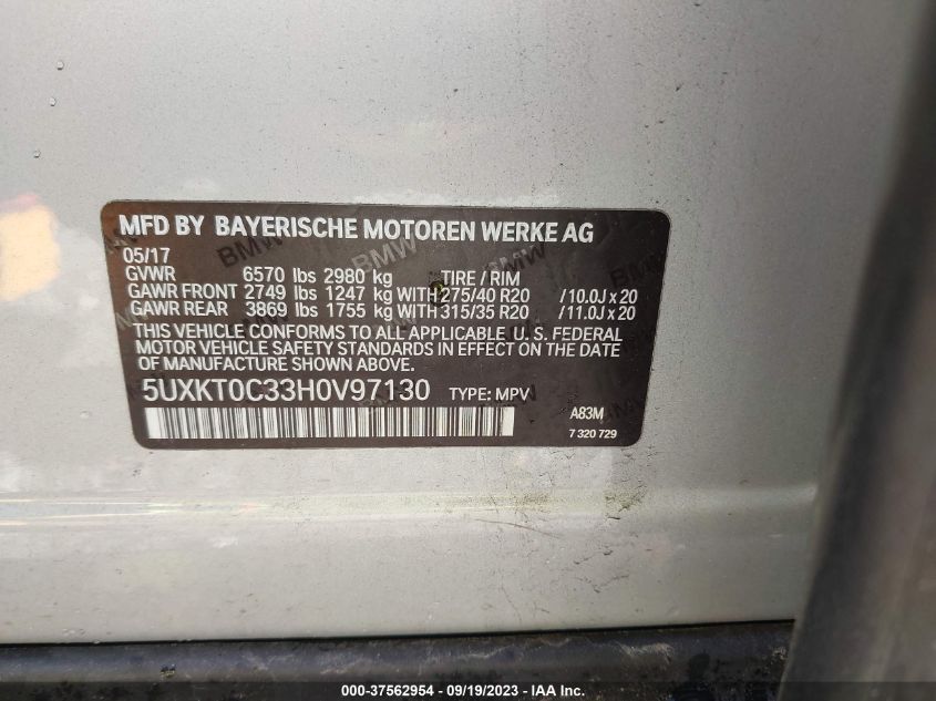 2017 BMW X5 EDRIVE XDRIVE40E IPERFORMANCE - 5UXKT0C33H0V97130