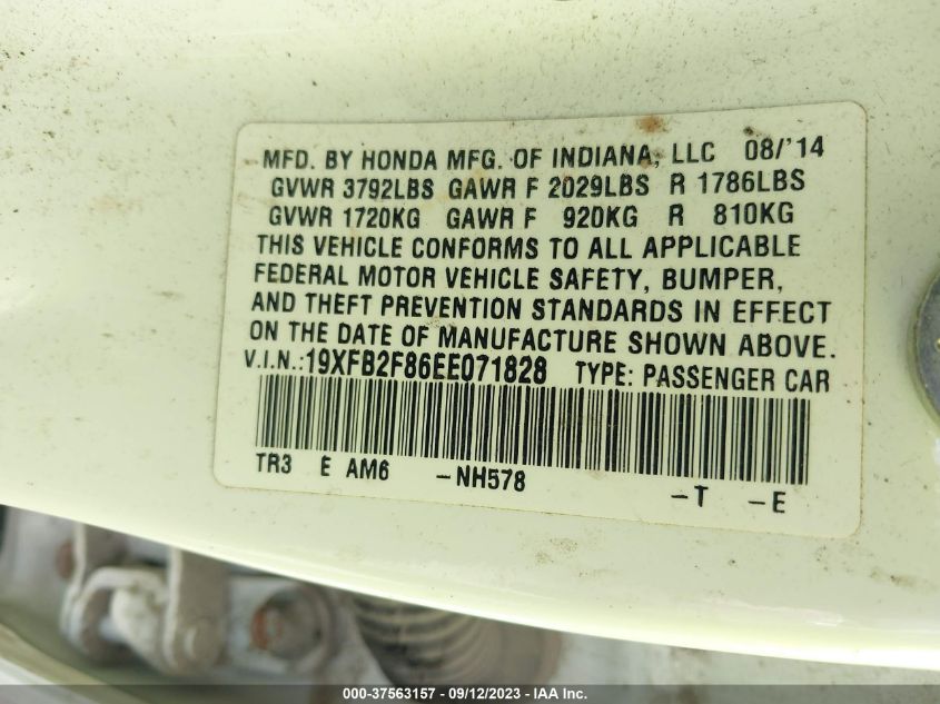 2014 HONDA CIVIC SEDAN EX - 19XFB2F86EE071828