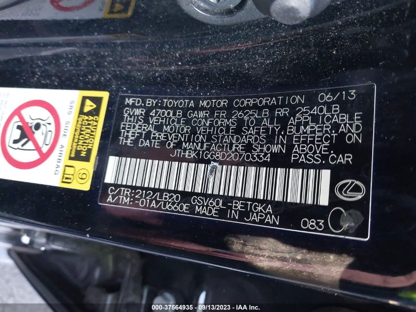 2013 LEXUS ES 350 4DR SDN - JTHBK1GG8D2070334