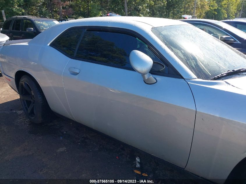 2023 DODGE CHALLENGER GT - 2C3CDZJG8PH526260
