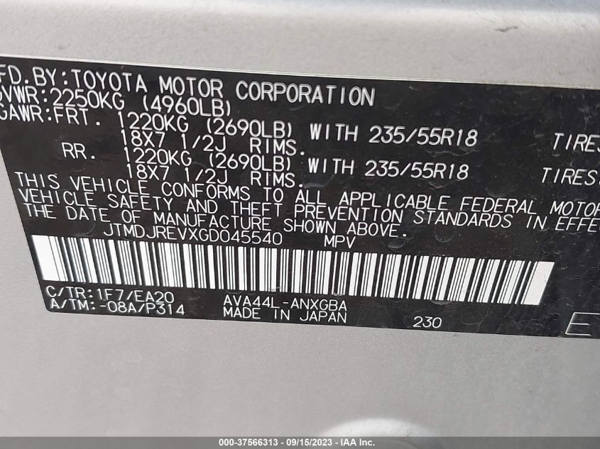 2016 TOYOTA RAV4 HYBRID LIMITED JTMDJREVXGD045540