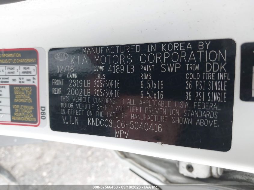 2017 KIA NIRO EX - KNDCC3LC6H5040416