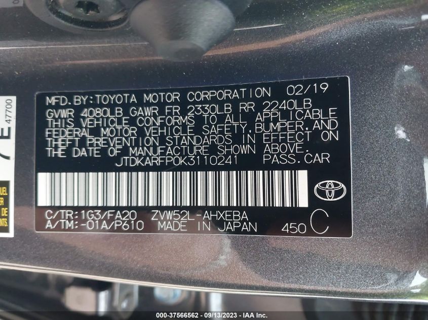 JTDKARFP0K3110241 Toyota Prius Prime PLUS/PREMIUM/ADVANCED 9