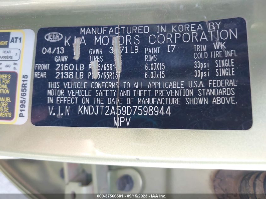 2013 KIA SOUL BASE - KNDJT2A59D7598944