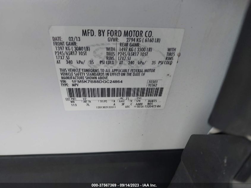 2013 FORD EXPLORER BASE - 1FM5K7B88DGC24864