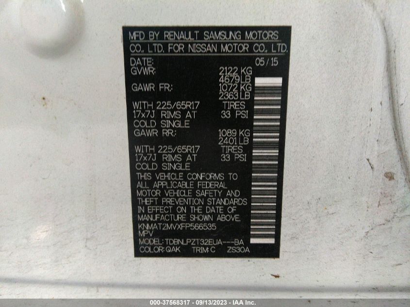 2015 NISSAN ROGUE S - KNMAT2MVXFP566535