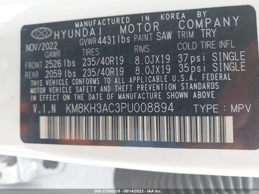 2023 HYUNDAI KONA N KM8KH3AC3PU008894