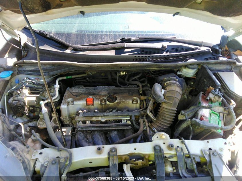 2014 HONDA CR-V EX-L - 2HKRM3H73EH541536