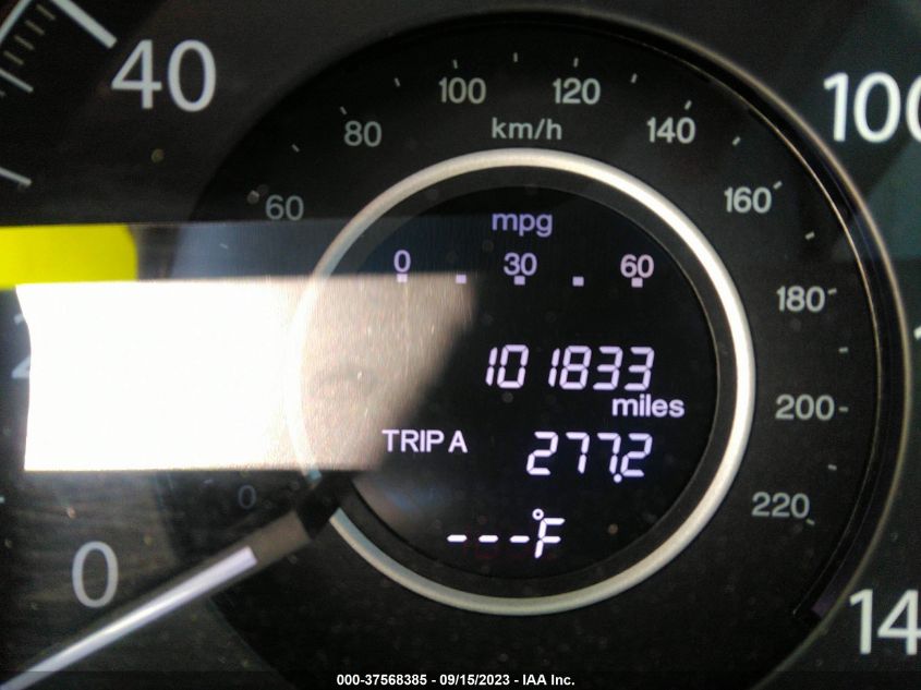 2014 HONDA CR-V EX-L - 2HKRM3H73EH541536
