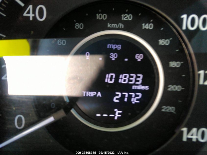 2014 HONDA CR-V EX-L - 2HKRM3H73EH541536