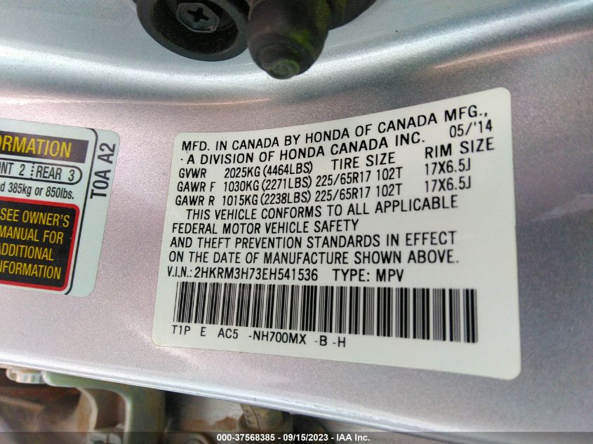 2014 HONDA CR-V EX-L - 2HKRM3H73EH541536