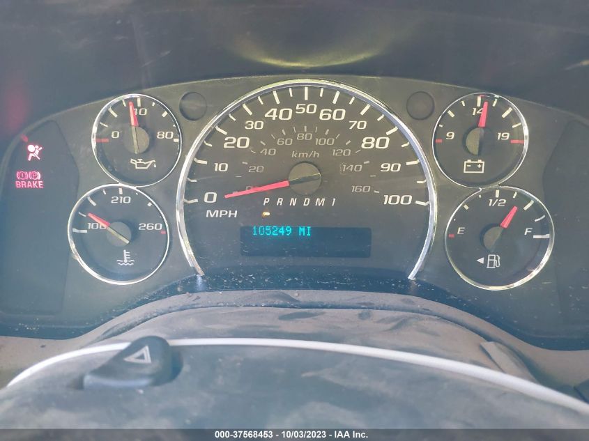 2015 GMC SAVANA CARGO VAN 1GTW7FCG0F1264422