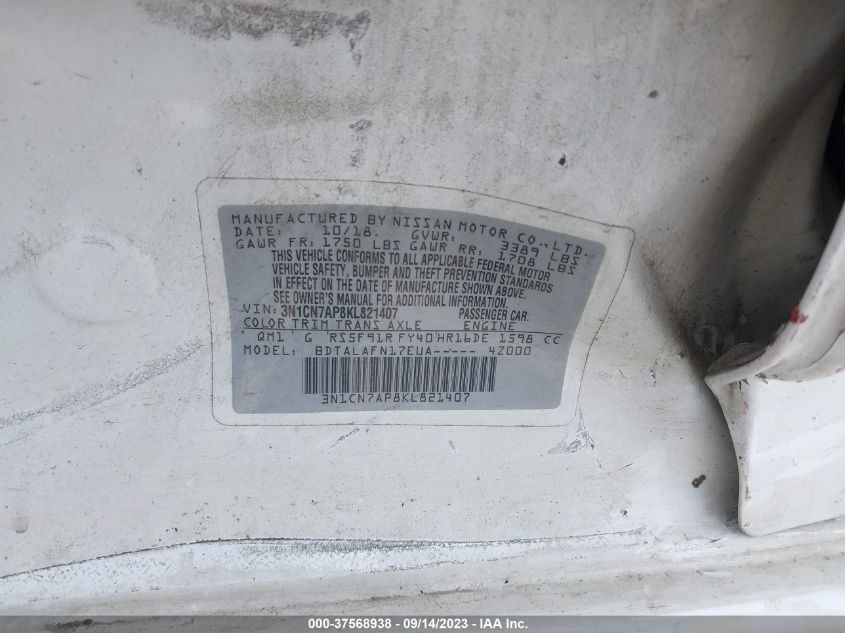 2019 NISSAN VERSA SEDAN S 3N1CN7AP8KL821407