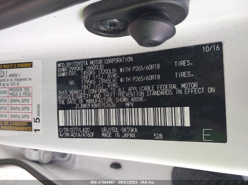 2017 LEXUS 460 - JTJBM7FX8H5157636
