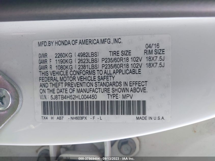 2017 ACURA RDX TECHNOLOGY - 5J8TB4H52HL004450