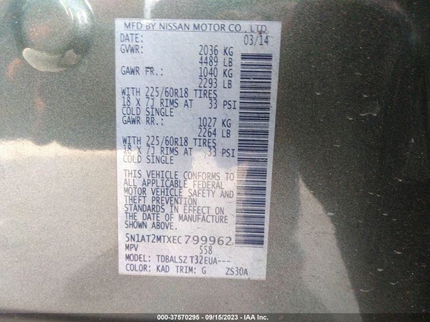 2014 NISSAN ROGUE SL - 5N1AT2MTXEC799962