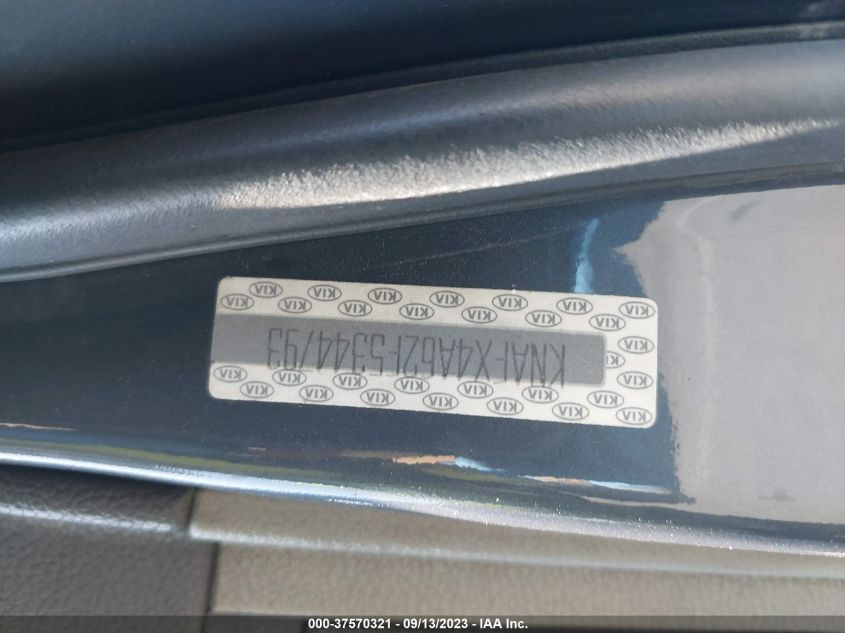 2015 KIA FORTE LX - KNAFX4A62F5344793