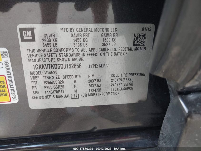 2013 GMC ACADIA DENALI - 1GKKVTKD5DJ152856