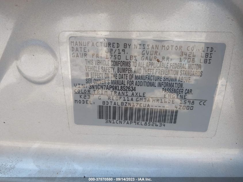 2019 NISSAN VERSA SEDAN SV 3N1CN7AP9KL852634