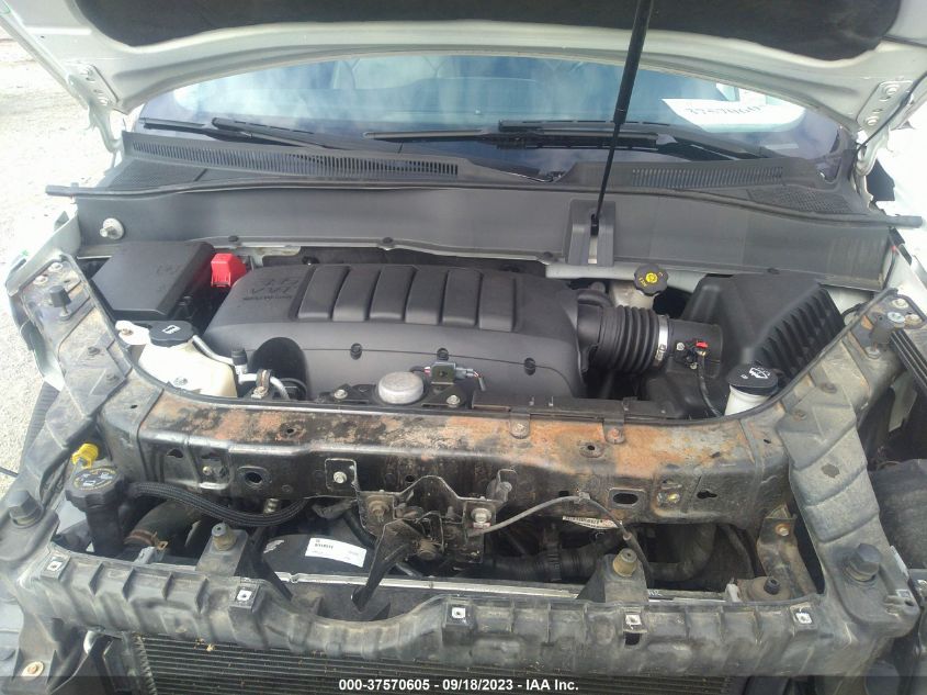 2014 GMC ACADIA SLT-1 - 1GKKRRKD8EJ175847