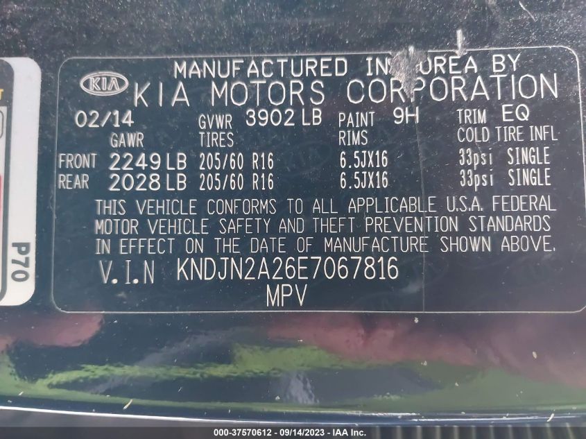 2014 KIA SOUL BASE - KNDJN2A26E7067816