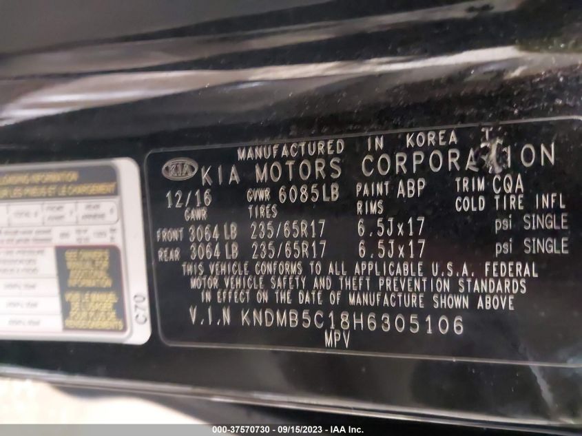 2017 KIA SEDONA LX - KNDMB5C18H6305106