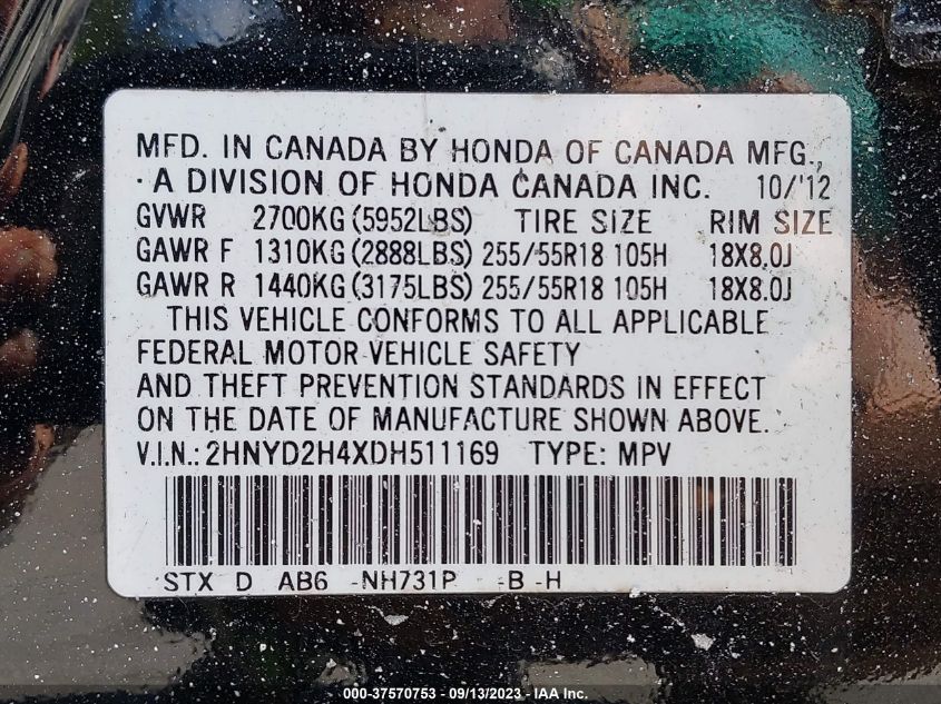 2013 ACURA MDX TECH/ENTERTAINMENT PKG - 2HNYD2H4XDH511169