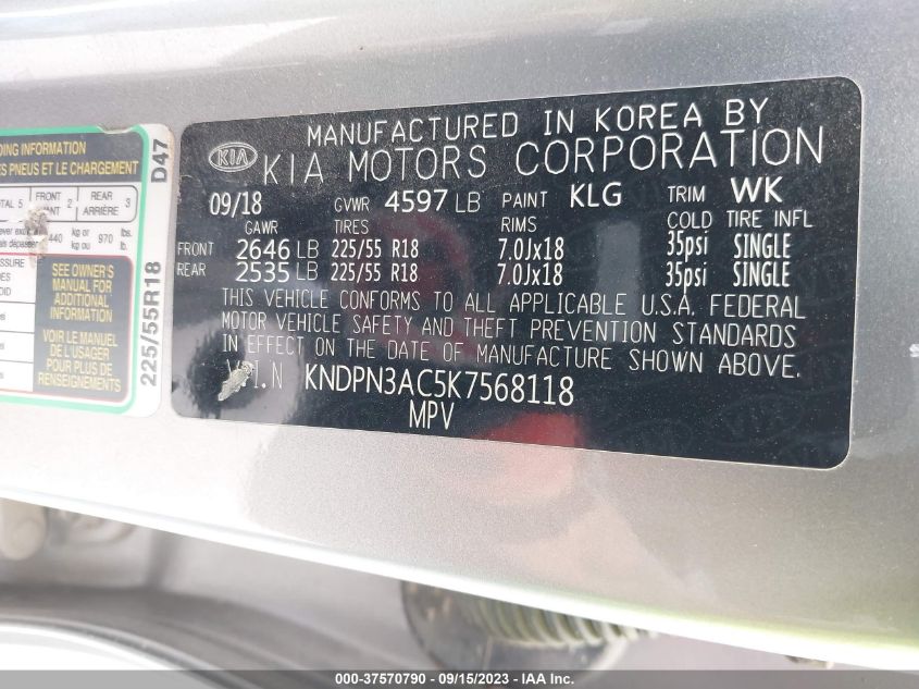 2019 KIA SPORTAGE EX - KNDPN3AC5K7568118