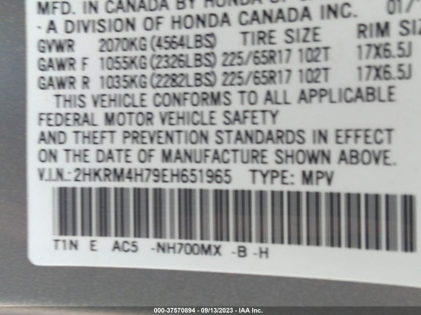 2014 HONDA CR-V EXL - 2HKRM4H79EH651965
