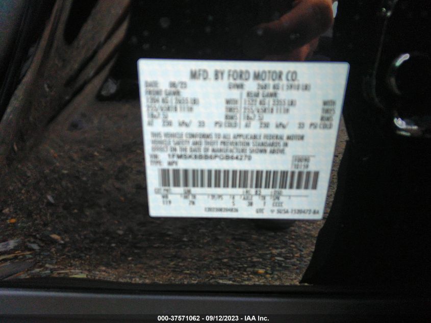 2023 FORD EXPLORER BASE - 1FMSK8BB6PGB64270