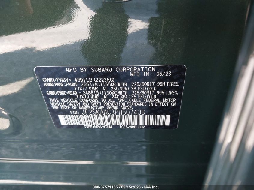 2023 SUBARU FORESTER - JF2SKAAC3PH507408