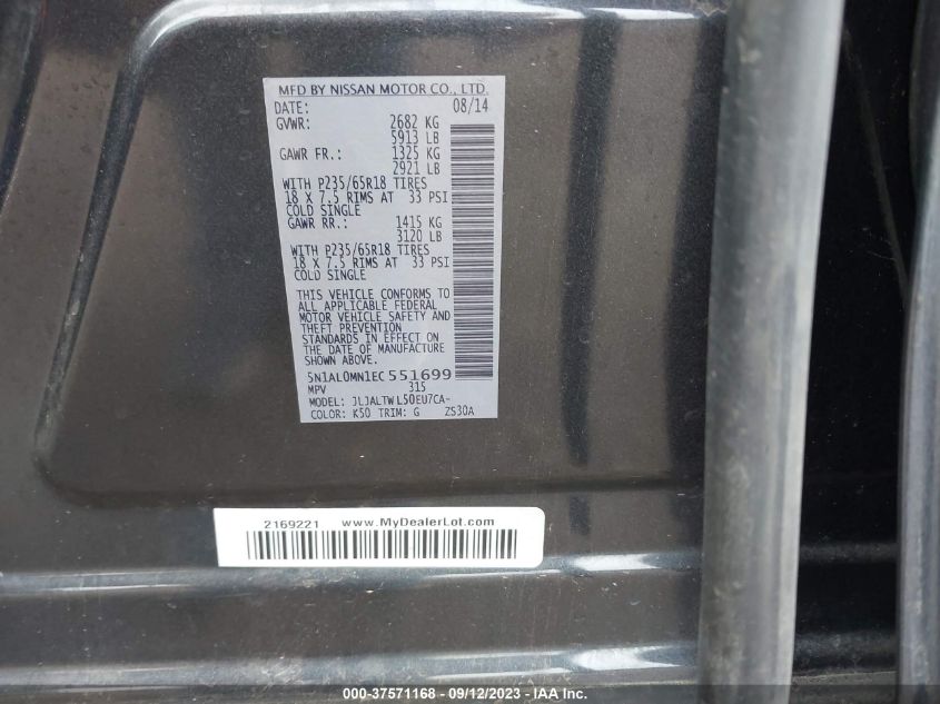 2014 INFINITI QX60 - 5N1AL0MN1EC551699