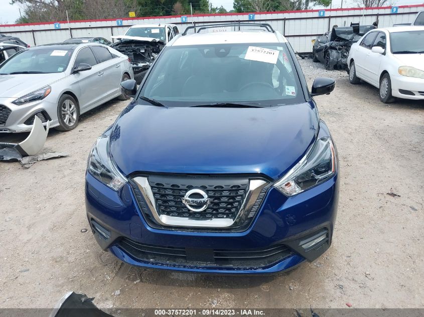 2020 NISSAN KICKS SR - 3N1CP5DV0LL563409