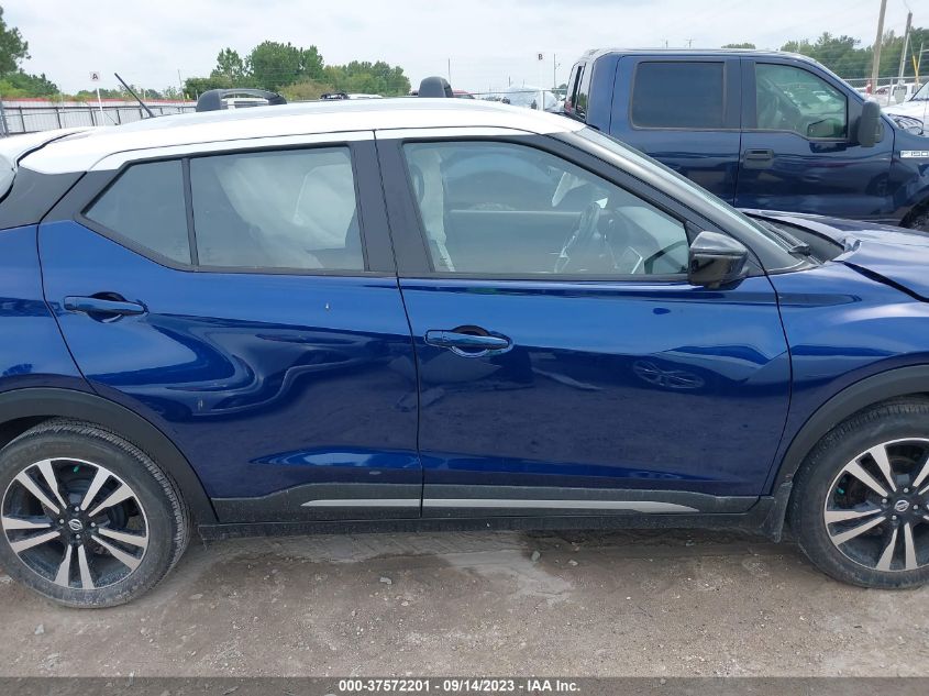 2020 NISSAN KICKS SR - 3N1CP5DV0LL563409