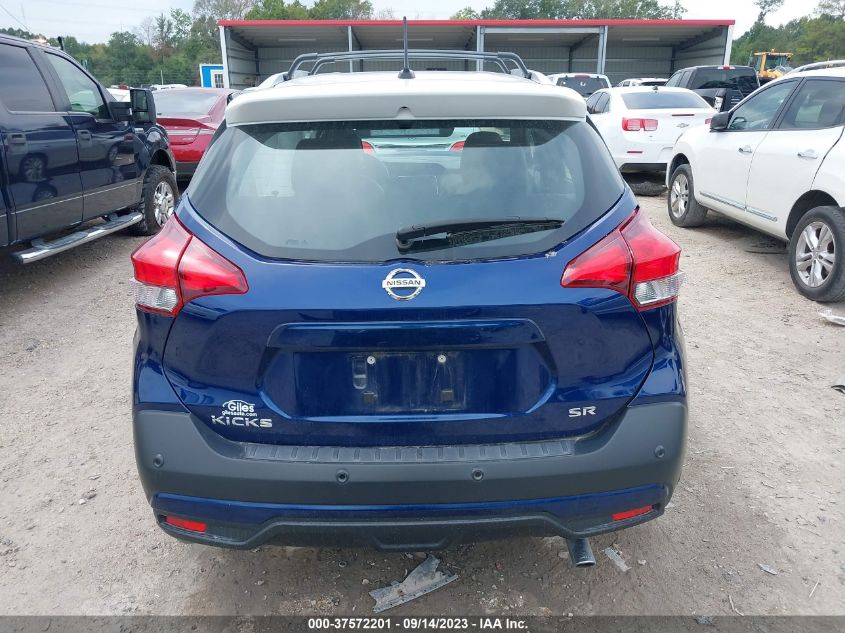 2020 NISSAN KICKS SR - 3N1CP5DV0LL563409