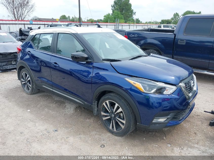 2020 NISSAN KICKS SR - 3N1CP5DV0LL563409