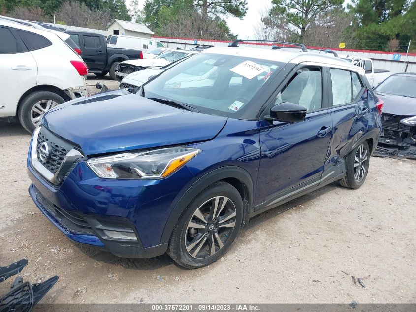 2020 NISSAN KICKS SR - 3N1CP5DV0LL563409