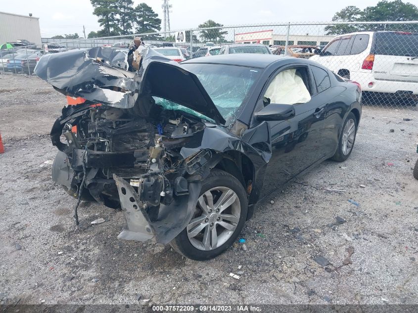 2013 NISSAN ALTIMA 2.5 S - 1N4AL2EP2DC132071