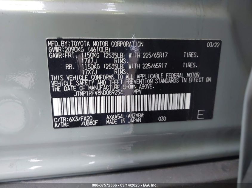 2022 TOYOTA RAV4 XLE/XLE PREMIUM - JTMP1RFV8ND089254